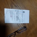 시네마당구장 이미지