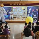 당감초등학교 병설유치원 이미지