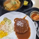 진영중앙초 정문 맞은편 | 전주여행 1박2일 가볼만한곳(라한호텔전주, 전주공예품전시관,길거리야,전동성당,경기전,어진박물관...