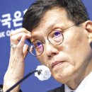 인하수산