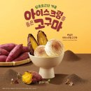 ***(3종) - 광주시 곤지암읍 | ***(3종)