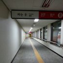 산성역환승주차장 이미지