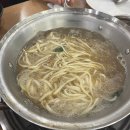 동해해물탕 | 청주 운천동 칼국수 맛집 ㅣ동해해물탕ㅣ갑오징어 칼국수