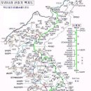 진고개주유소 이미지