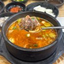 배명중고교 | [ 서울 / 송파 ] 14시간 이상 우려낸 명품 사골 육수로 만든 순대국밥 : 잠실 순대 방문 후기