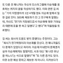 이순재 전 매니저 "이순재+아내 모두 문제"…재차 폭로 [종합] 이미지