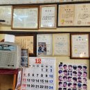 단골이용원 이미지