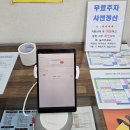 KBS 스포츠월드 검도교실 | KBS스포츠월드 수영장 50M레인 실내수영장 프로그램 안내 시설 사용후기