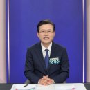 천안지역 환경 노동조합 | 천안시장 후보 장기수 [ 투데이 스토리 5월 13일 ]