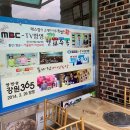 연하리영농조합법인 이미지