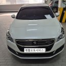 (주)에펠오토서비스 이미지