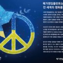 (주)메가젠글로벌 이미지