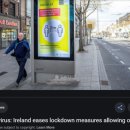 유런학원 이미지