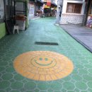 (주)일급종합 이미지