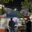 메디팜일곡큰사랑약국 이미지