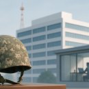 수가연의원 이미지