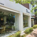 다나(DANA)성서계명대점 이미지