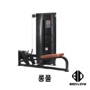 바디앤짐성산점 이미지