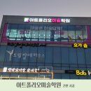 필광고기획 이미지