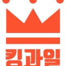 과일달고