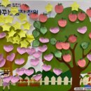 눈높이러닝센터 이미지