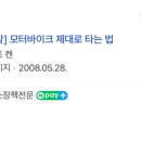 (주) 드리머스에듀케이션