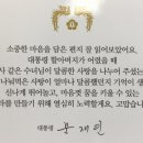 무등초교 이미지