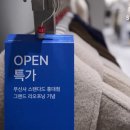 클럽 빌리아트 이미지