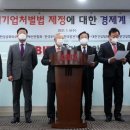 백 암 문 고 이미지