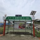 상야1리 이미지