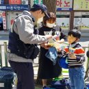 부천오정경찰서 이미지