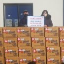 (아이마트) 수산점 이미지