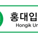 조광빌딩 이미지