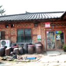 족보설렁탕 이미지