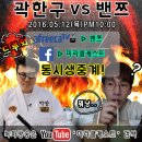 BJ빌딩 이미지