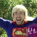 히어로보드게임카페서면점 이미지