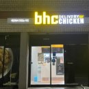 비에이치씨농성점 네이버블로그