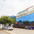 허브하우스 금오산힐링타운 이미지