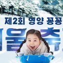 청향소림산장 이미지