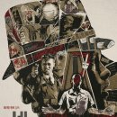 (주)코리아세븐 개화산역점 | [스릴러] &#39;세븐-Seven&#39; 벗어날 수 없는 트릭과 일곱 개의 죄악 (줄거리 리뷰 분석 후기)