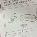 하누까까 이미지