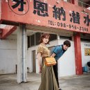 오늘더예쁜눈(오늘The예쁜눈) 이미지