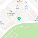 신기대광공인중개사사무소 네이버블로그
