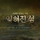 (주)대륙건설광고공사 - 17260 | (주)대륙건설광고공사