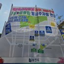 부천북고등학교 | 부천 백만송이장미원 다녀온 후기, 5월 중순 더위 속 쭌쭈니와 장미 산책