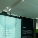 구상문학관 이미지