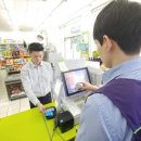 +5편의점 이미지