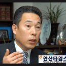 (주)우신환경 이미지