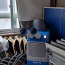 신천상사