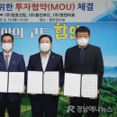 (주)청호푸드 네이버블로그